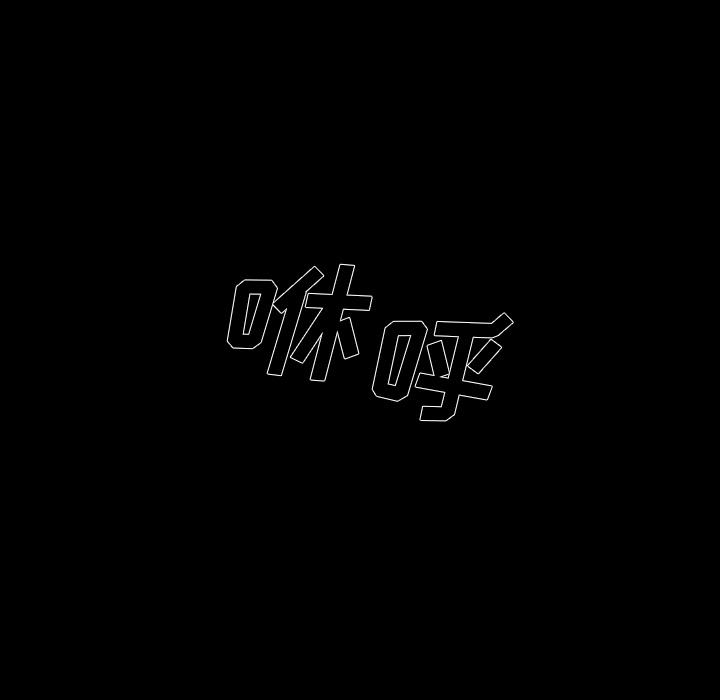 第1話 - 第52张