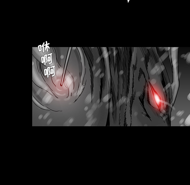 第1話 - 第54张