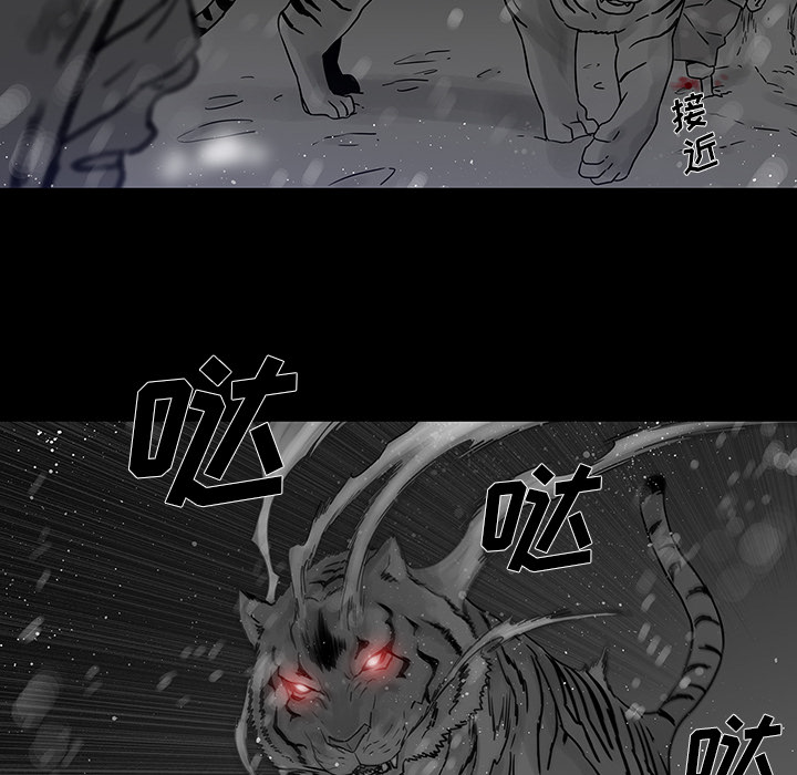 第1話 - 第57张