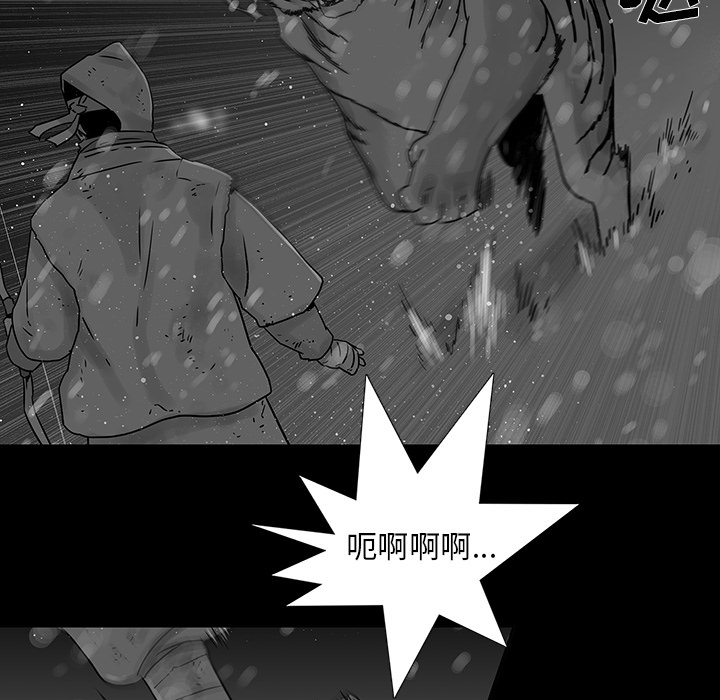 第1話 - 第58张