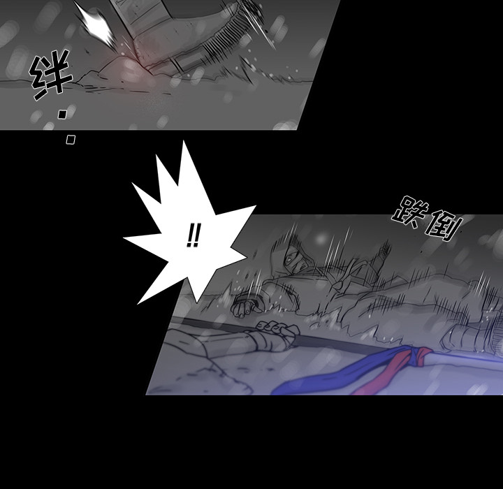 第1話 - 第59张