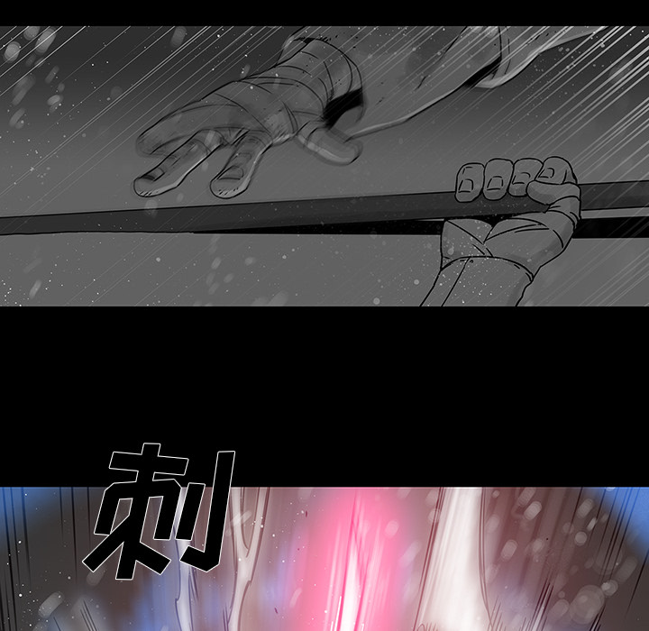 第1話 - 第60张