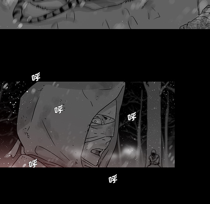 第1話 - 第65张