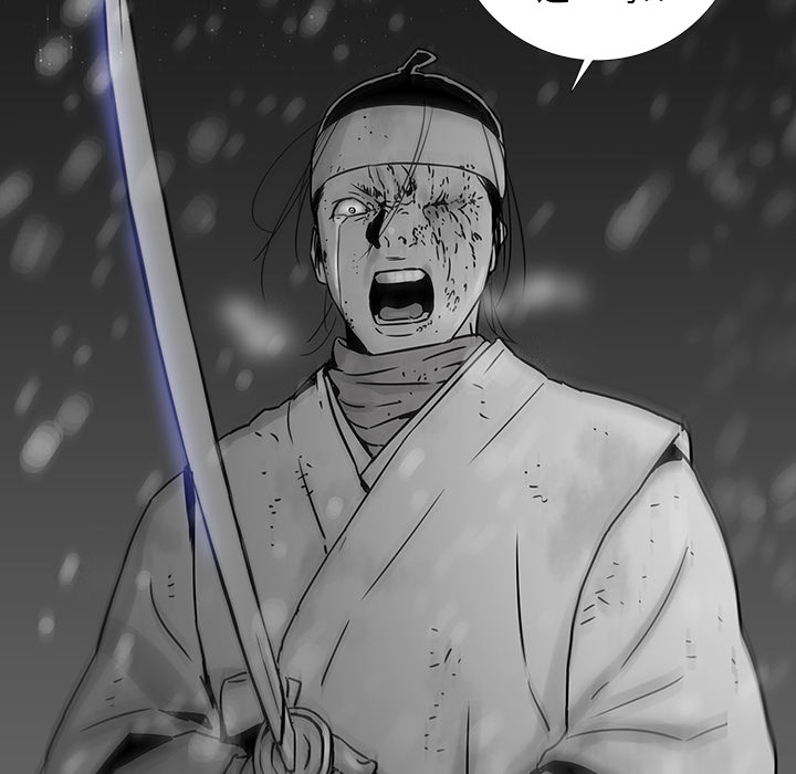 第1話 - 第76张
