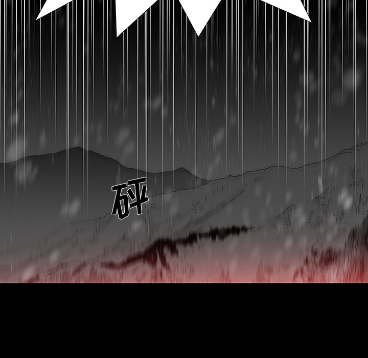 第1話 - 第79张
