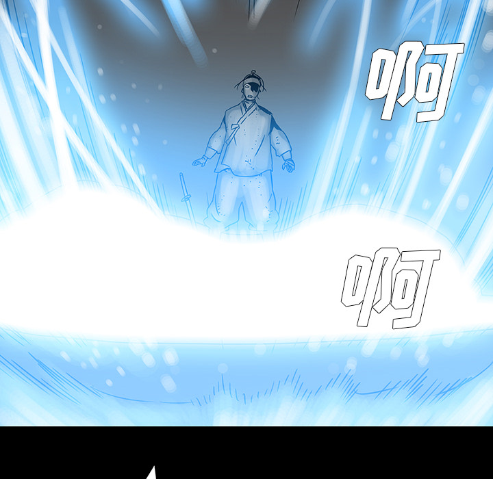 第1話 - 第84张