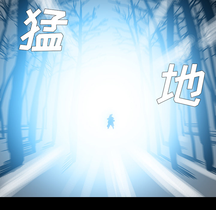第1話 - 第86张