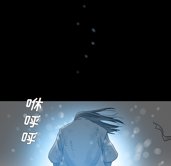第1話 - 第90张
