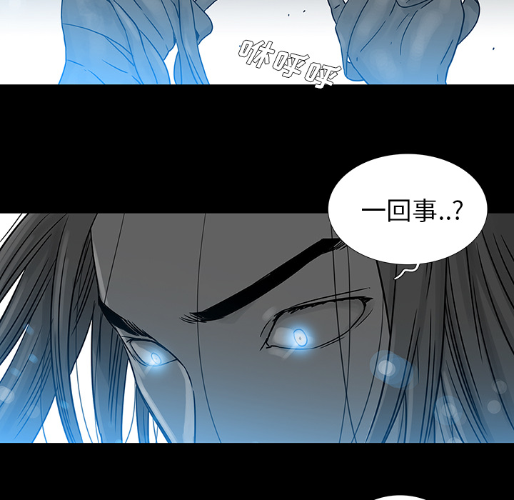 第1話 - 第92张