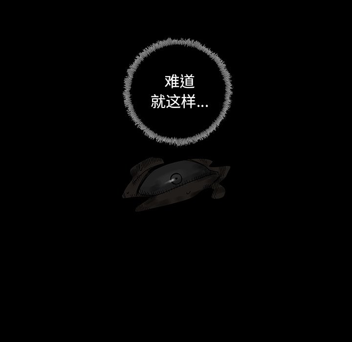 第10話 - 第21张