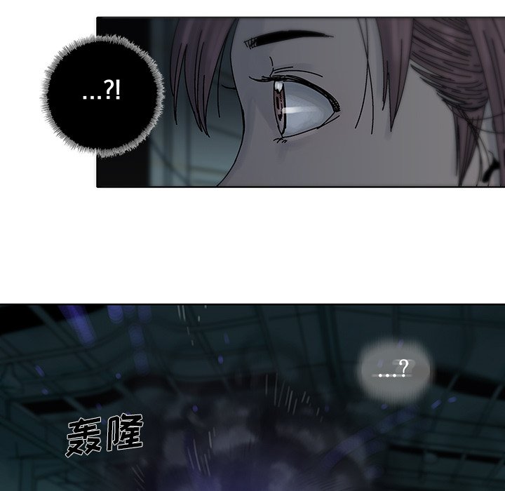 第10話 - 第25张