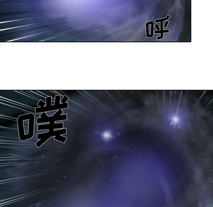 第10話 - 第27张