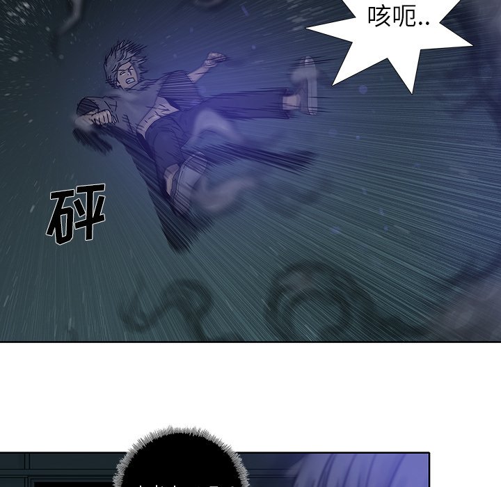 第10話 - 第29张