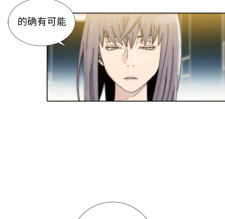 第10話 - 第38张