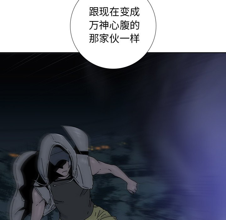 第10話 - 第39张