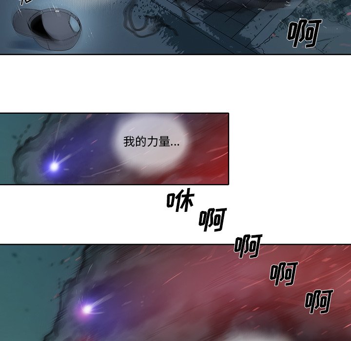 第10話 - 第47张