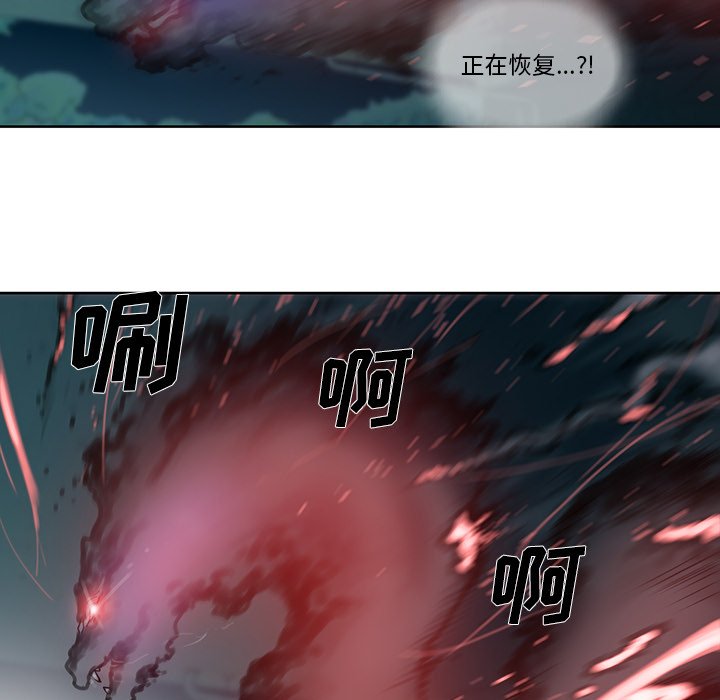 第10話 - 第48张