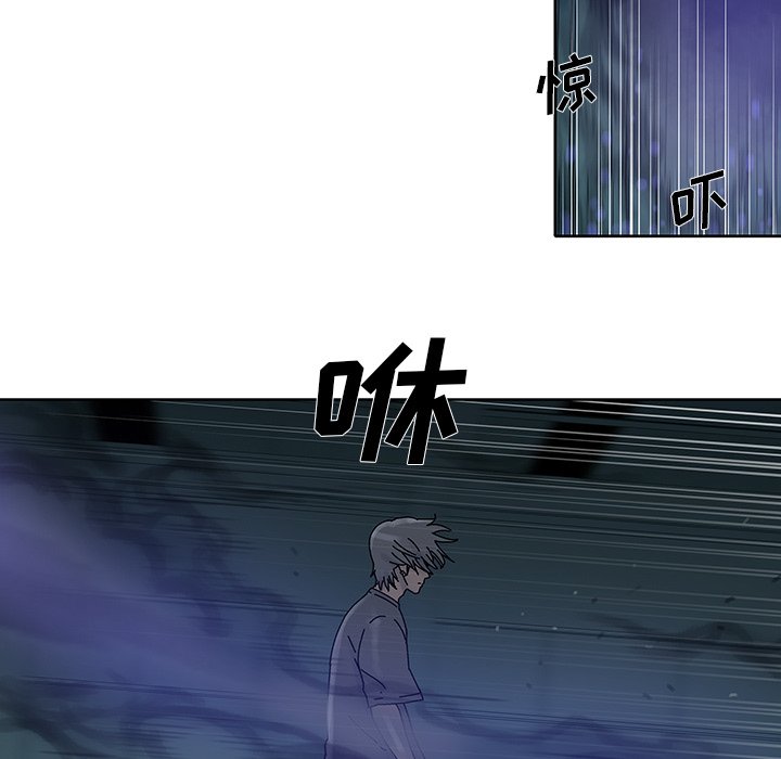 第10話 - 第59张