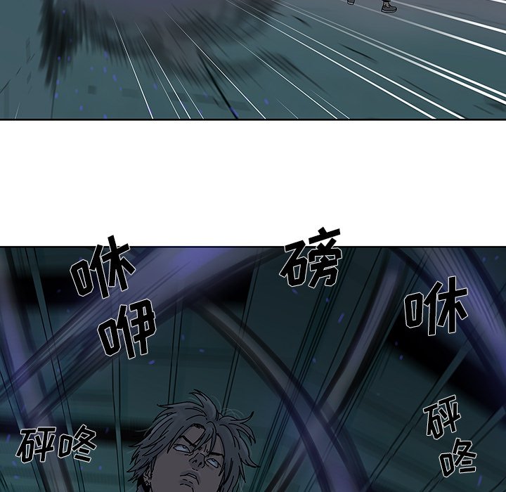 第10話 - 第62张