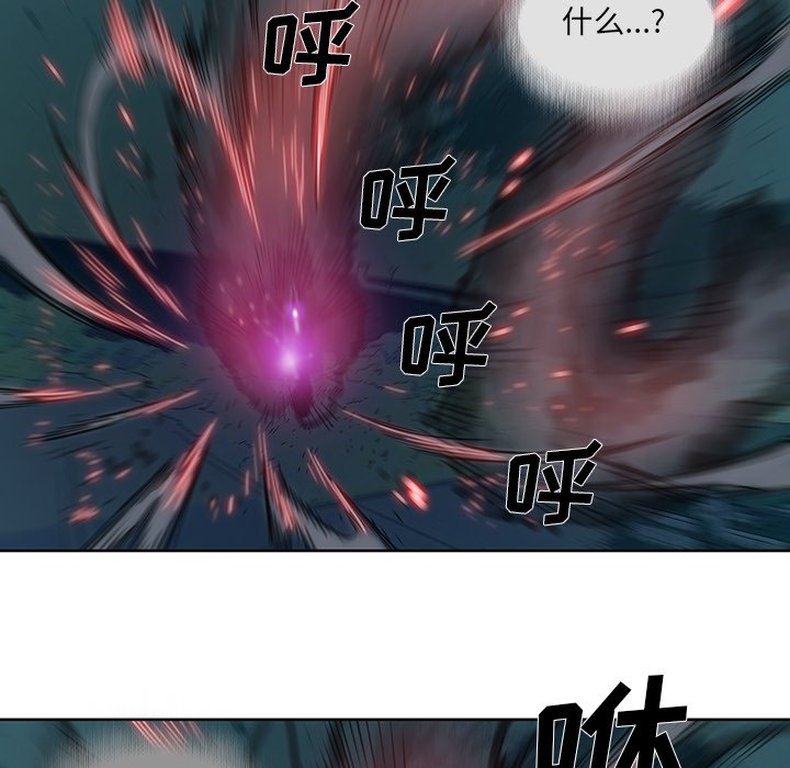 第10話 - 第67张