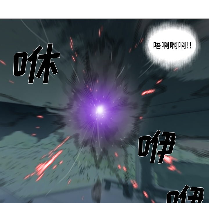 第10話 - 第69张