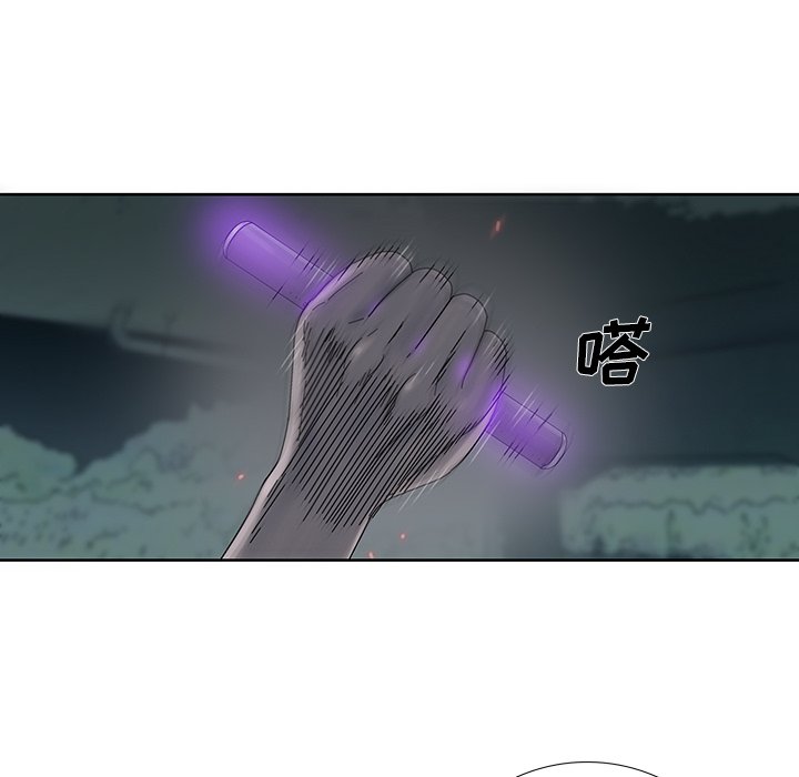 第10話 - 第71张