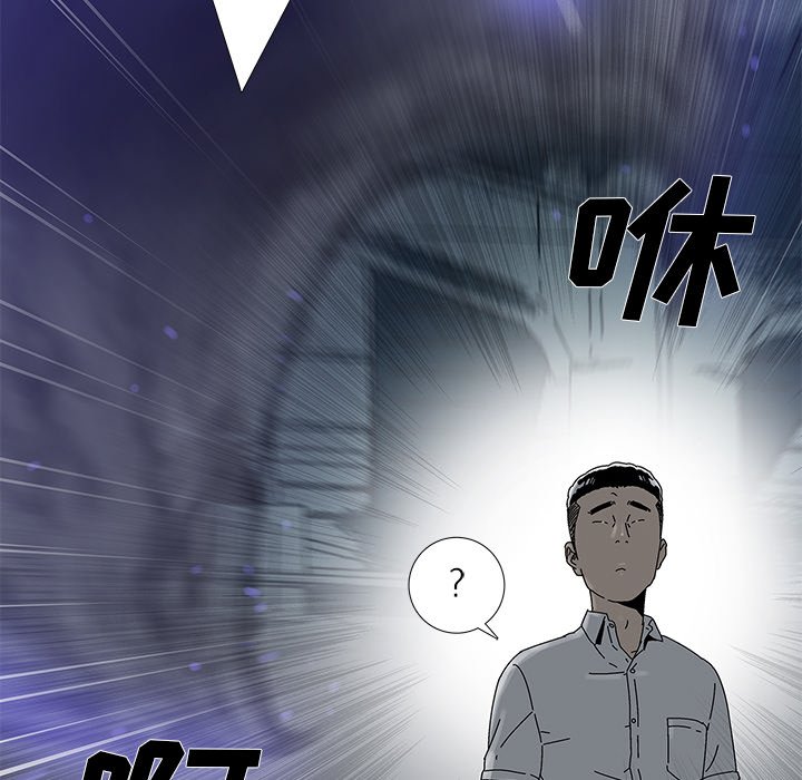 第10話 - 第87张