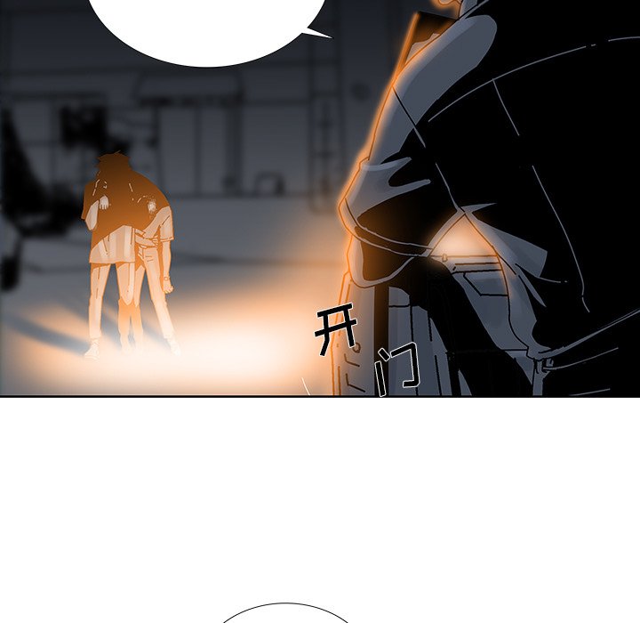 第11話 - 第14张