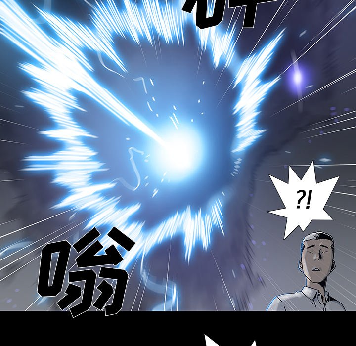 第11話 - 第40张