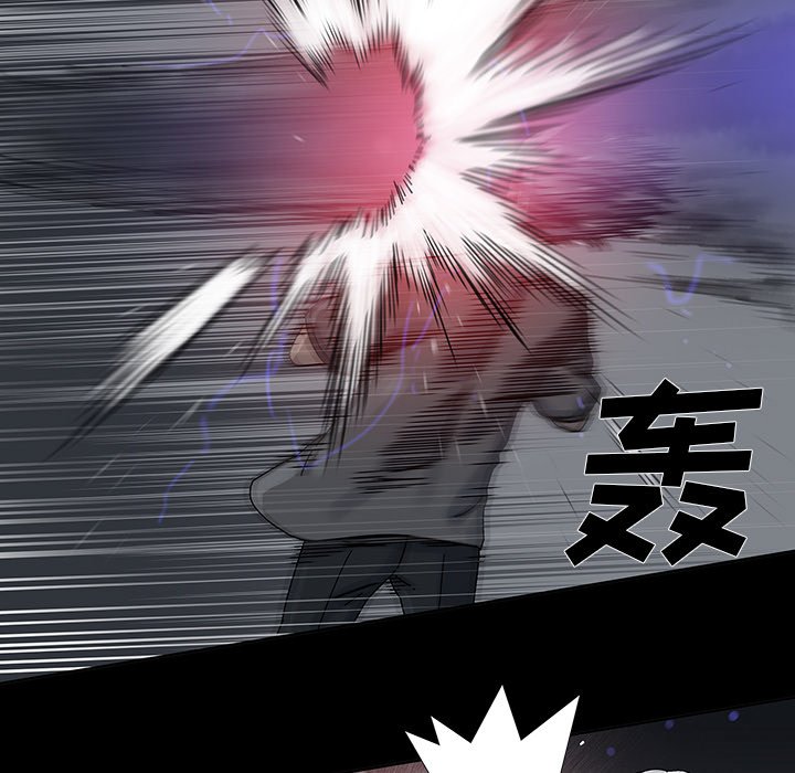 第11話 - 第52张
