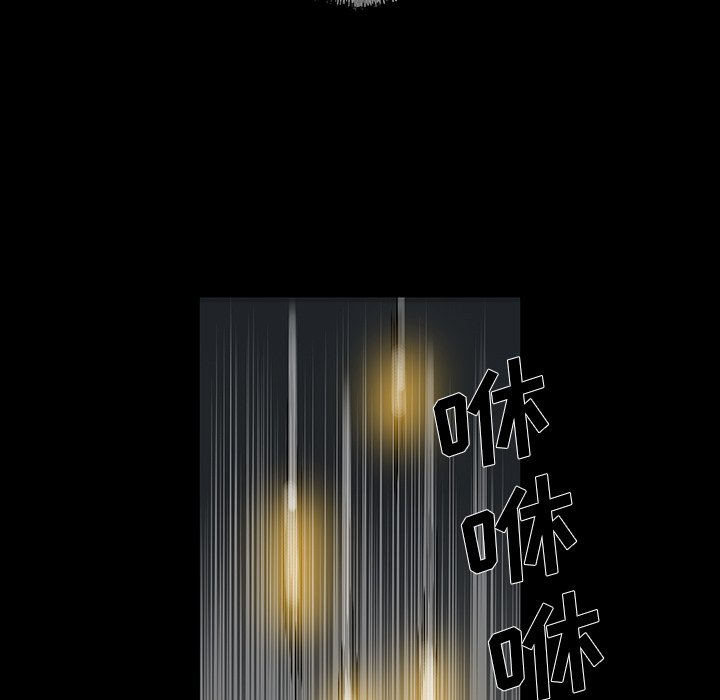 第11話 - 第62张