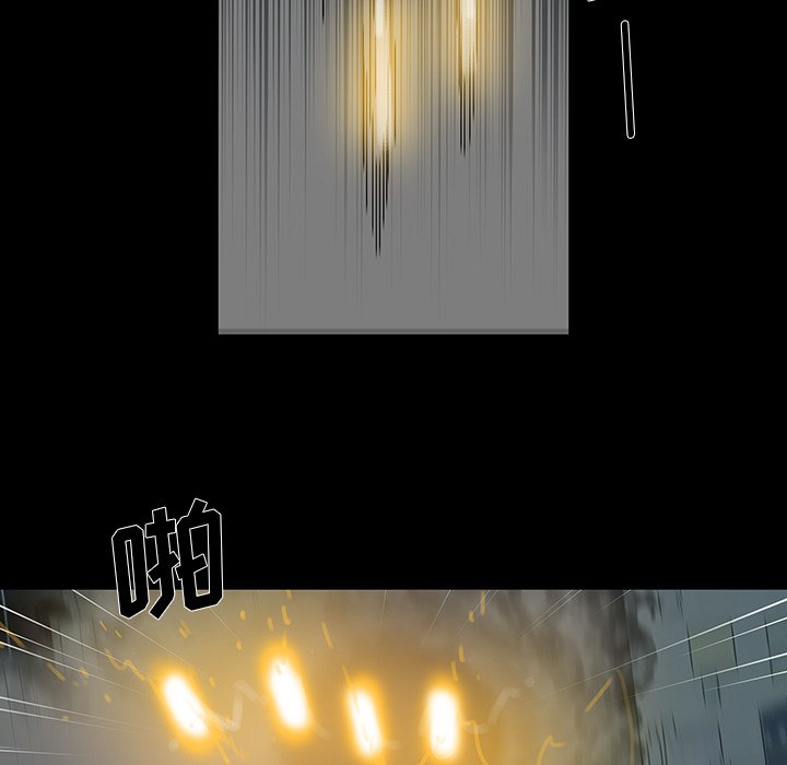 第11話 - 第63张