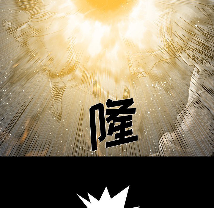 第11話 - 第65张