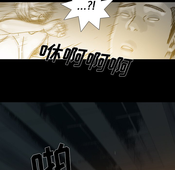 第11話 - 第66张