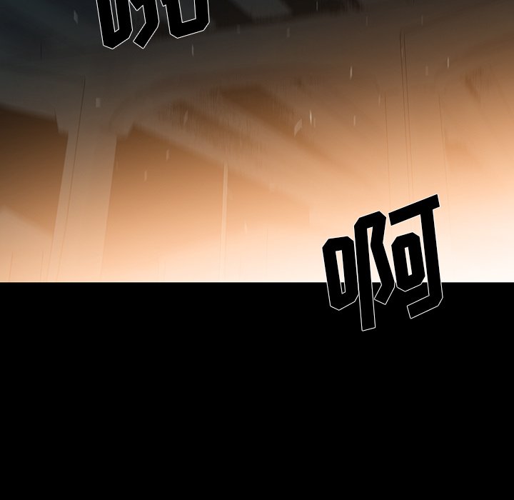 第11話 - 第67张