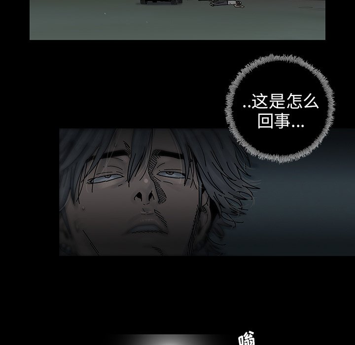 第11話 - 第69张