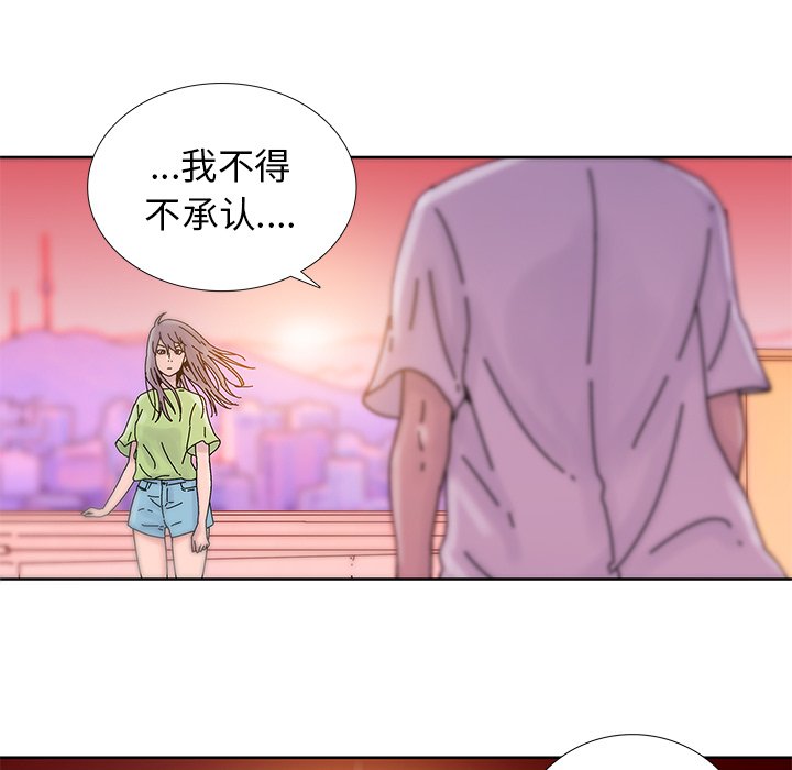 第11話 - 第76张
