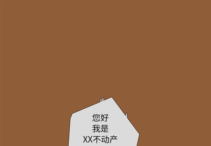 第12話 - 第0张