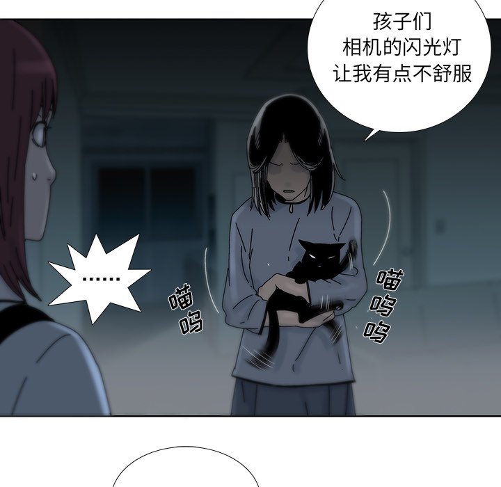 第12話 - 第58张