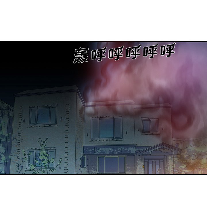 第13話 - 第13张
