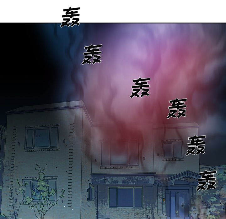 第13話 - 第16张