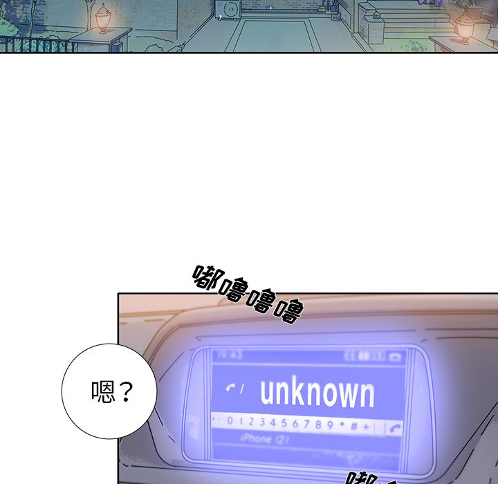 第13話 - 第17张