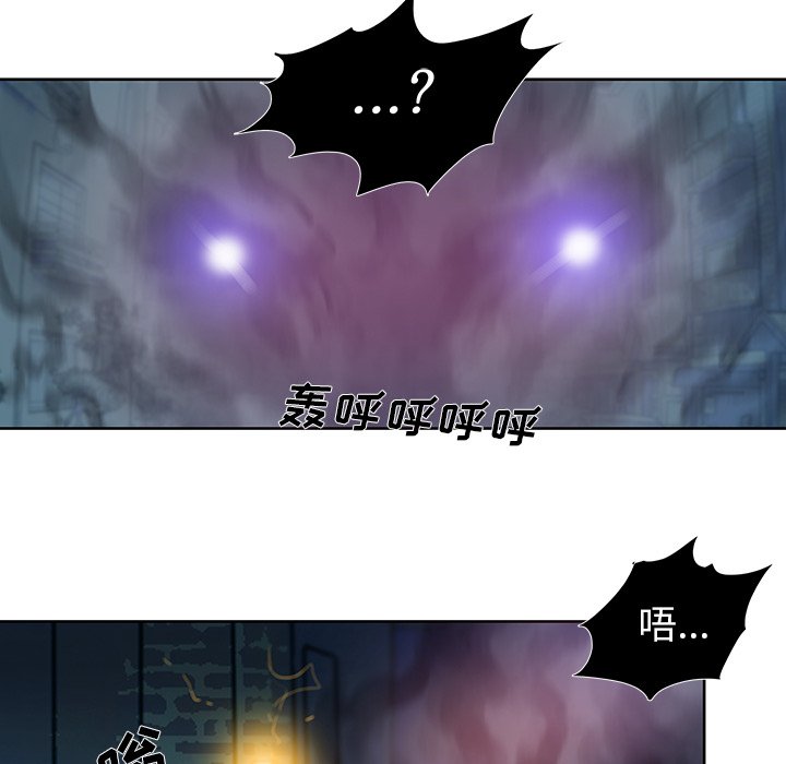 第13話 - 第29张