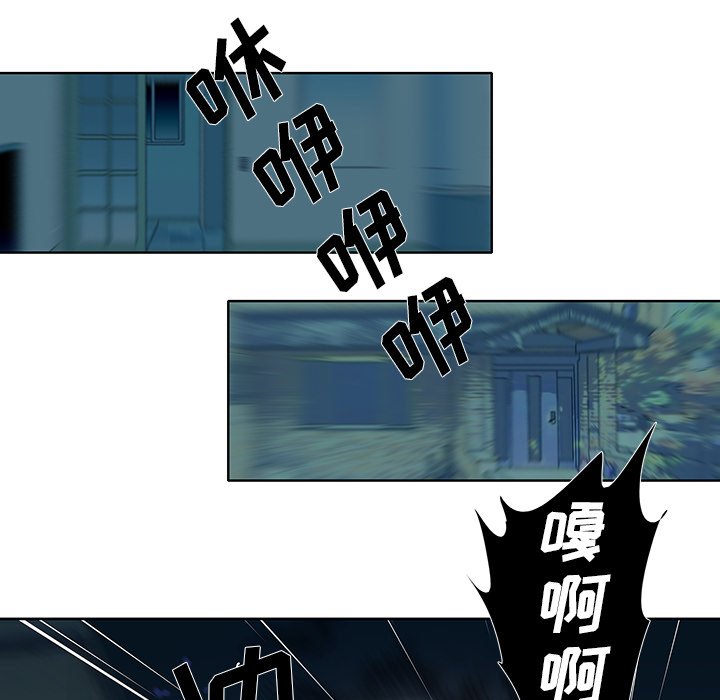 第13話 - 第57张