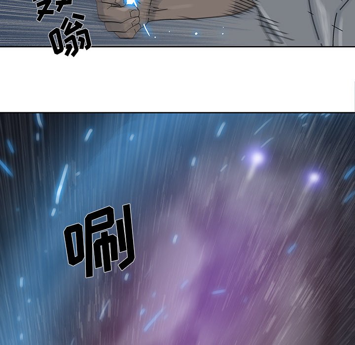 第13話 - 第60张