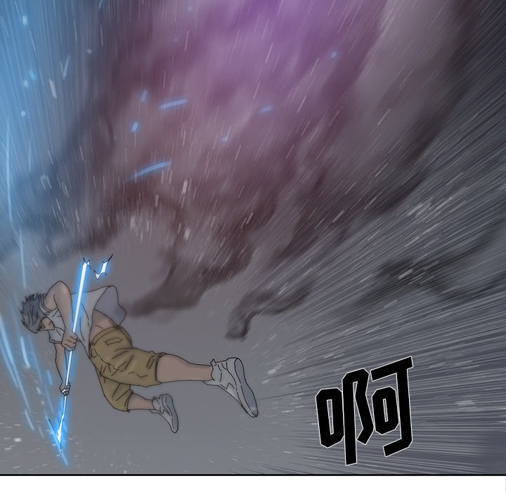 第13話 - 第61张