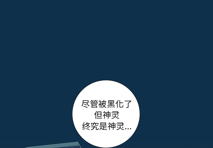 第14話 - 第0张