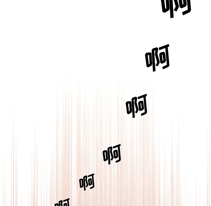第14話 - 第16张