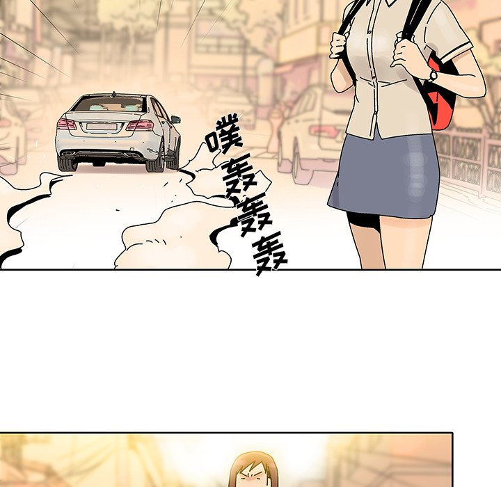 第14話 - 第40张