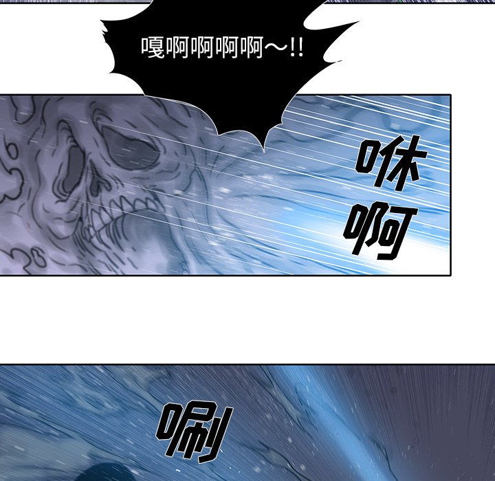 第15話 - 第21张